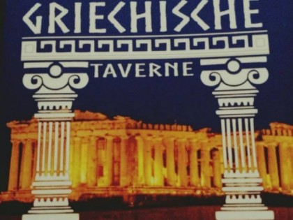 Foto: Griechische Taverne